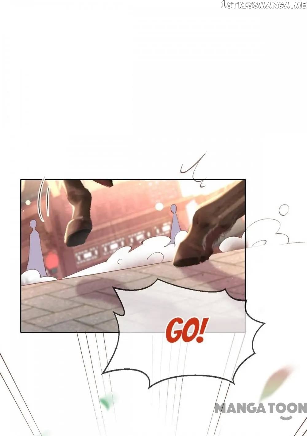 Princess Is A Bloodthirsty Surgeon chapter 106 - page 13