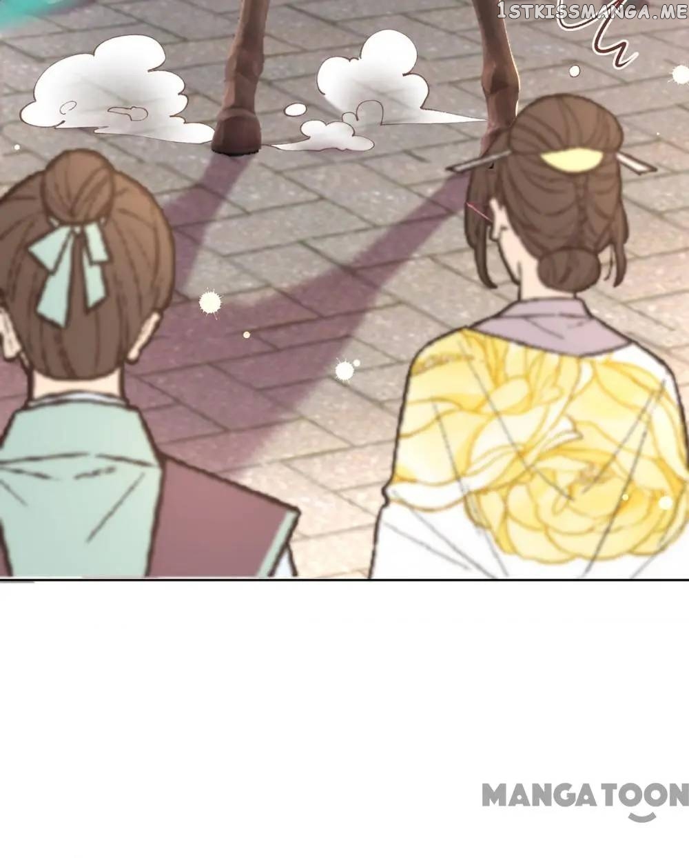 Princess Is A Bloodthirsty Surgeon chapter 106 - page 15