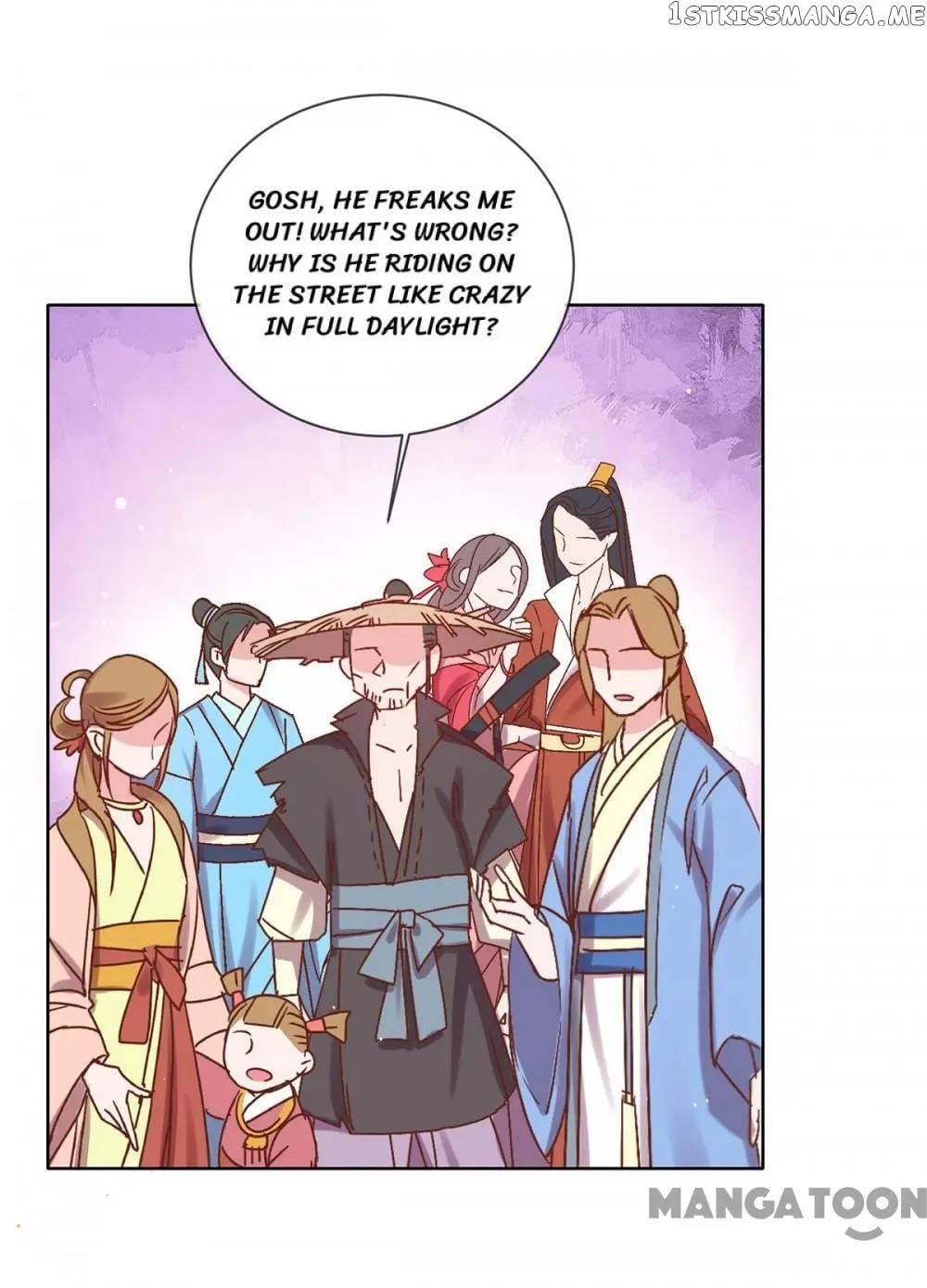 Princess Is A Bloodthirsty Surgeon chapter 106 - page 16