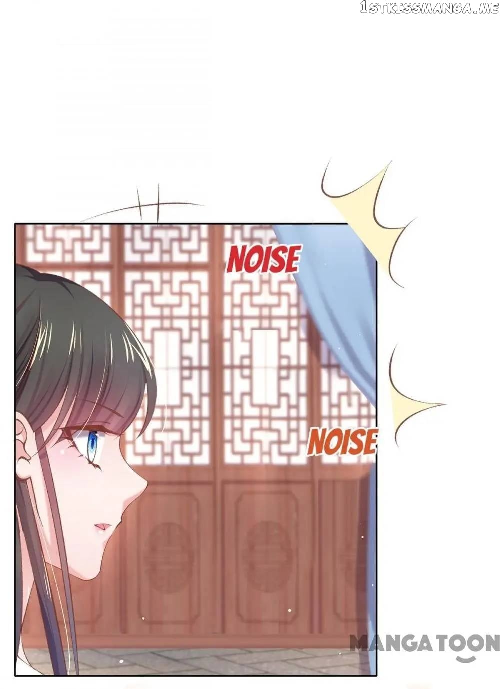 Princess Is A Bloodthirsty Surgeon chapter 106 - page 18