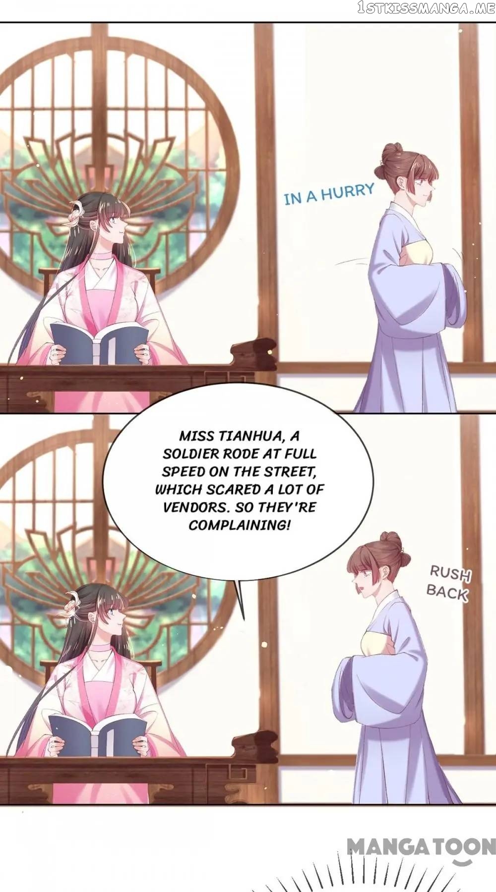 Princess Is A Bloodthirsty Surgeon chapter 106 - page 21