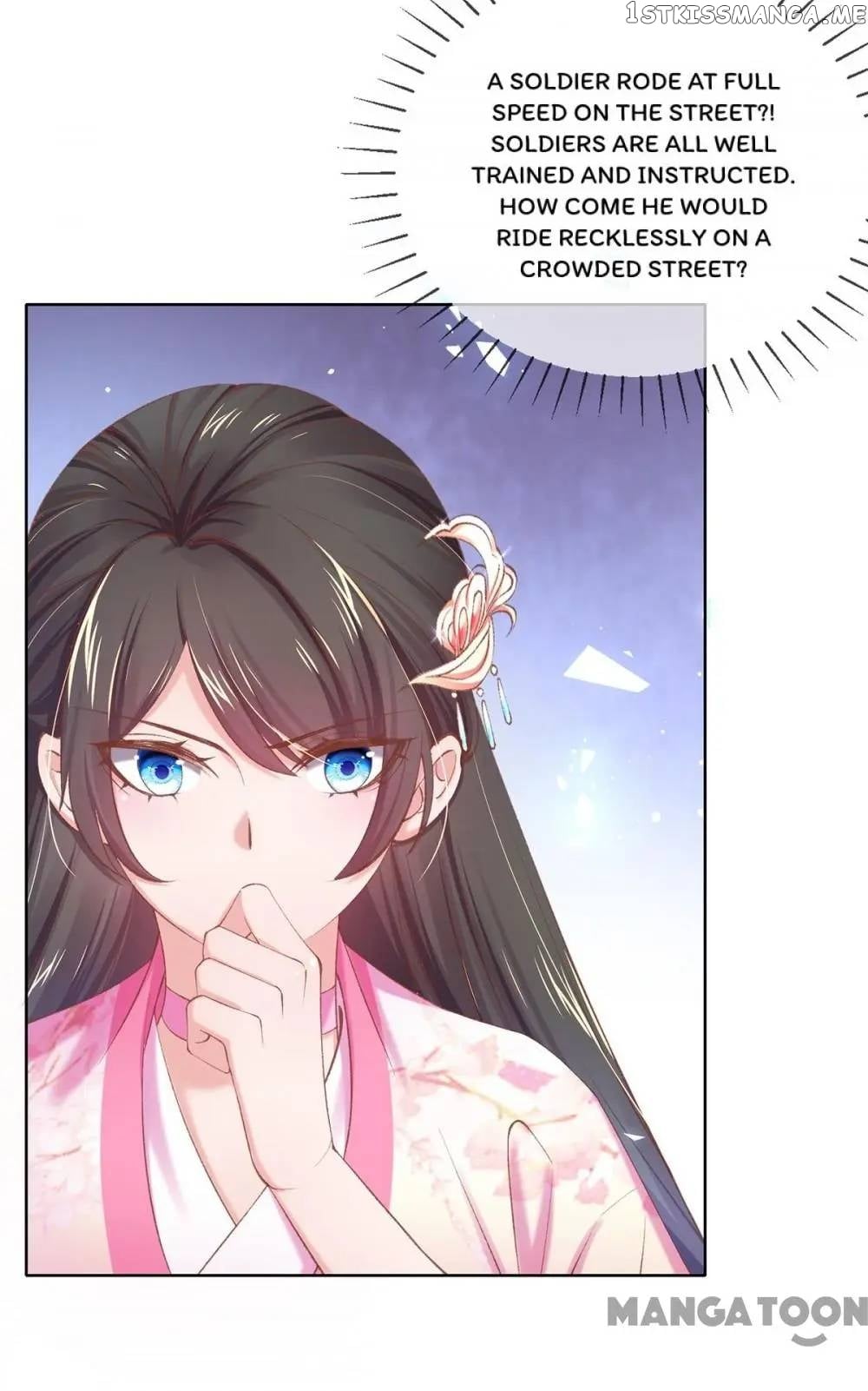 Princess Is A Bloodthirsty Surgeon chapter 106 - page 23
