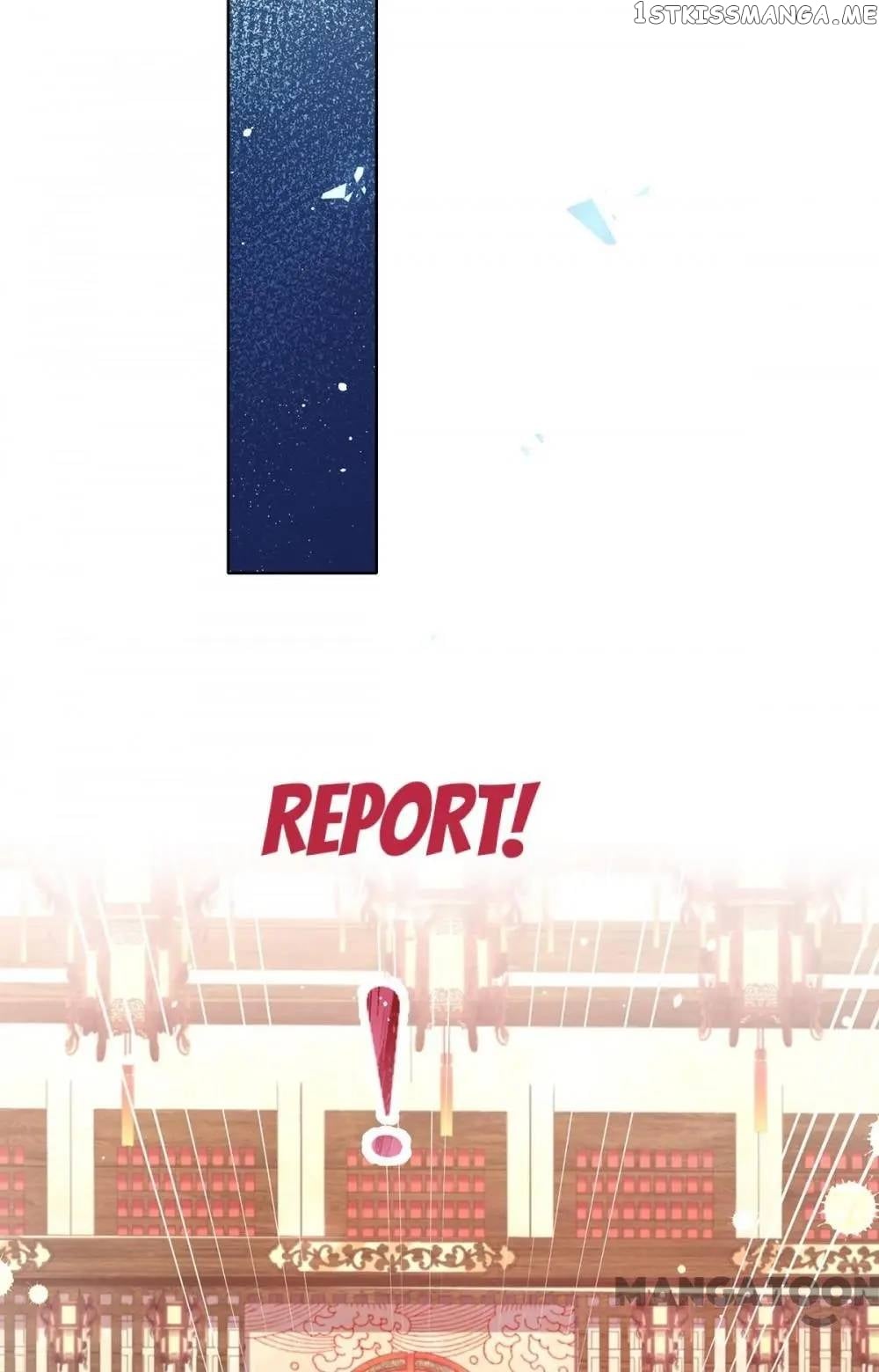 Princess Is A Bloodthirsty Surgeon chapter 106 - page 25