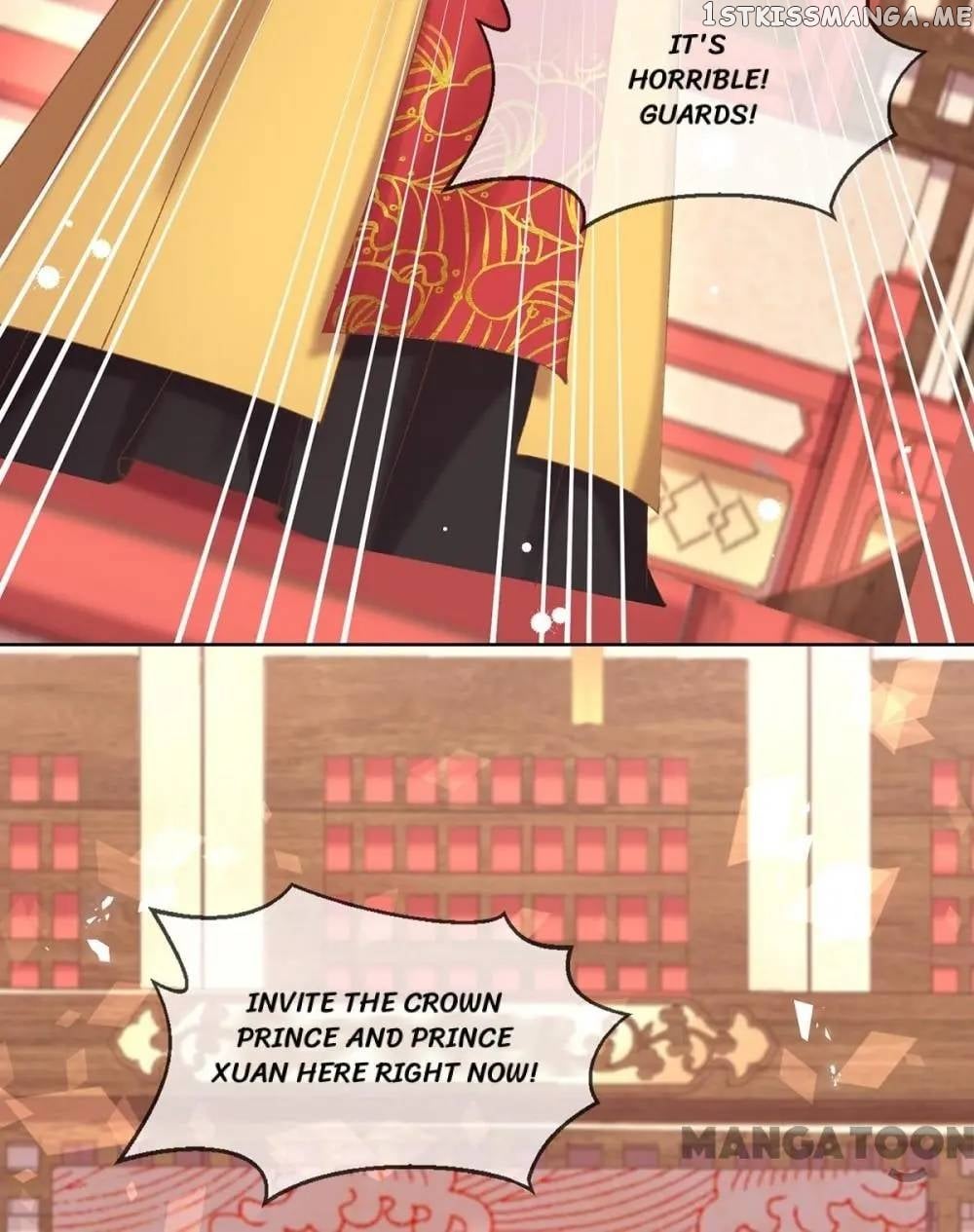 Princess Is A Bloodthirsty Surgeon chapter 106 - page 31