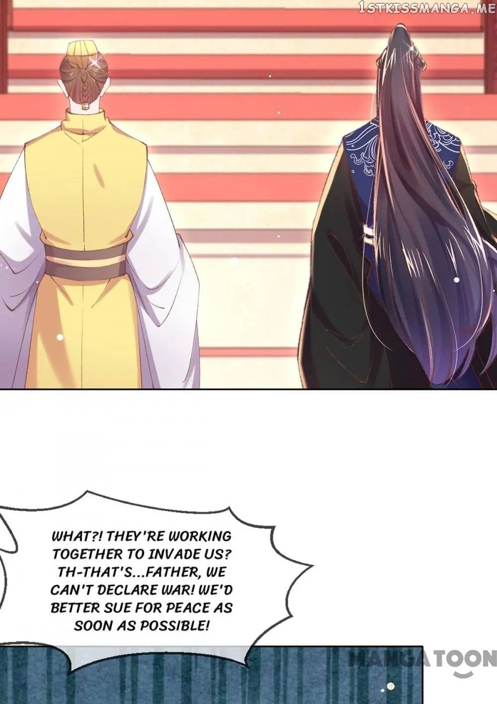Princess Is A Bloodthirsty Surgeon chapter 106 - page 36