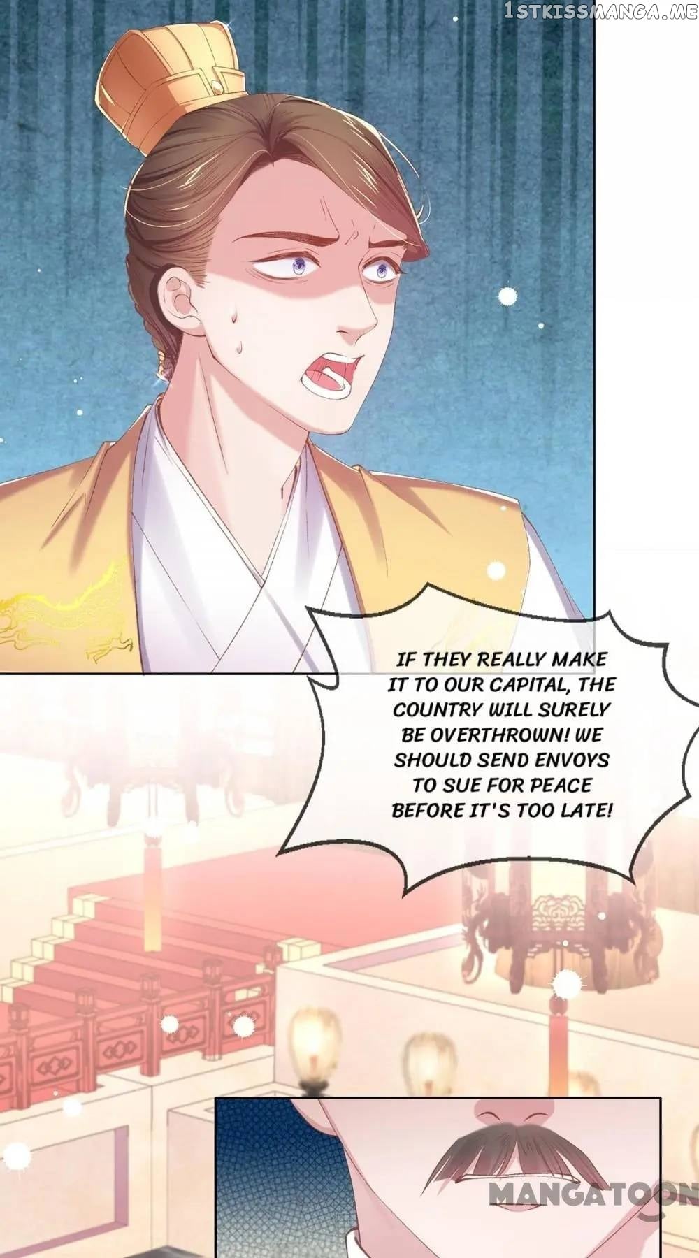 Princess Is A Bloodthirsty Surgeon chapter 106 - page 37
