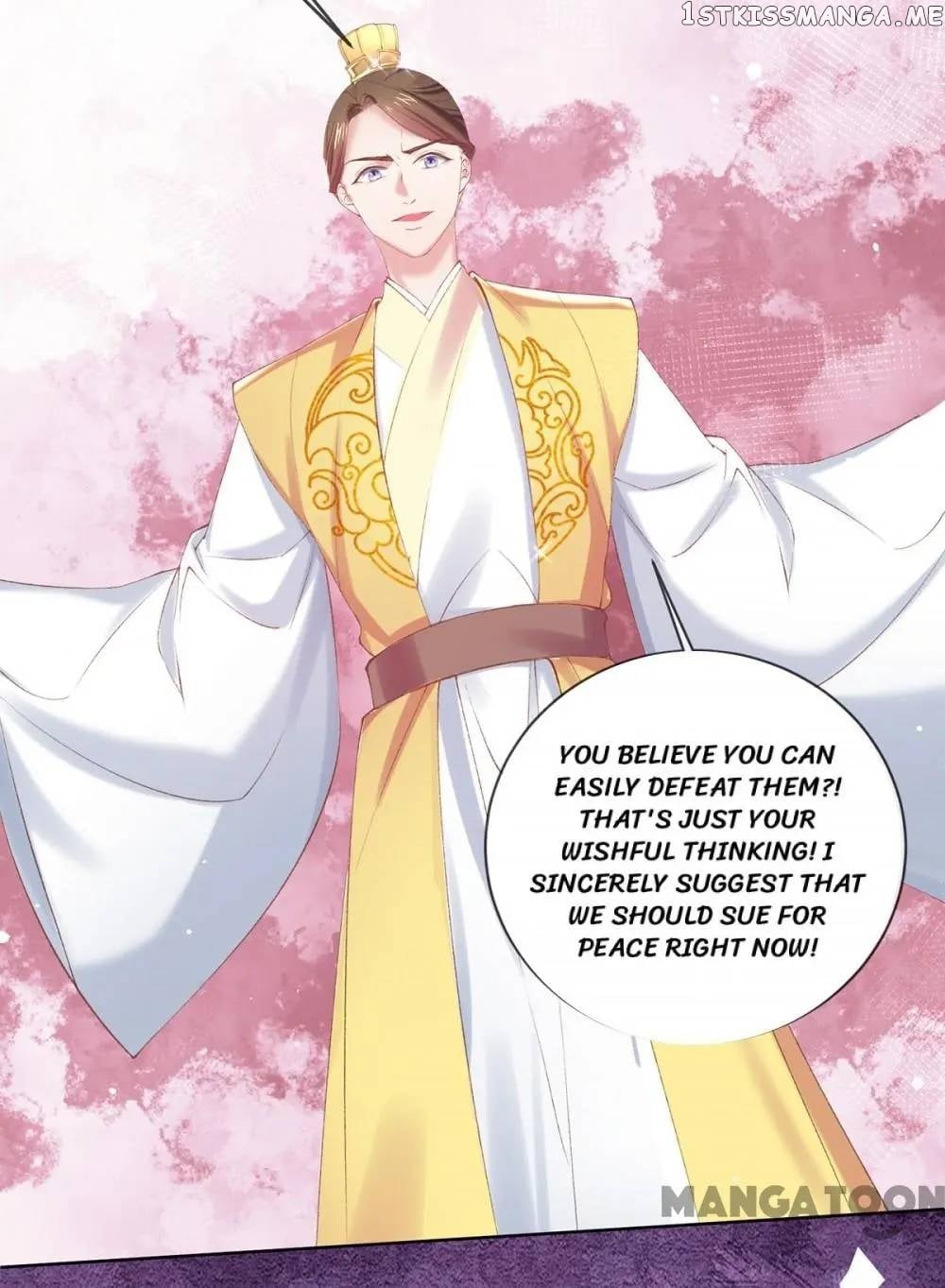 Princess Is A Bloodthirsty Surgeon chapter 106 - page 44