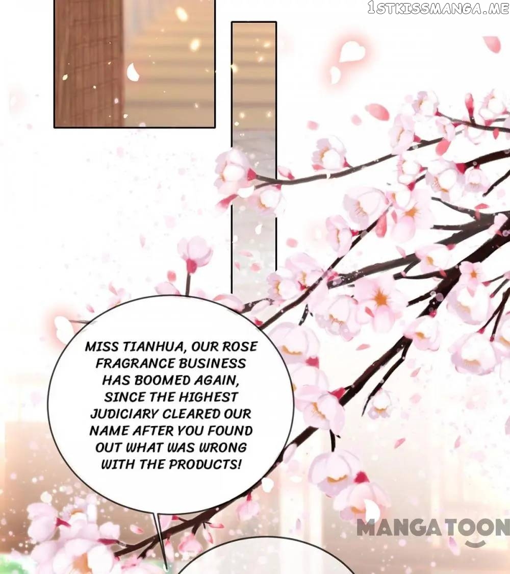 Princess Is A Bloodthirsty Surgeon chapter 106 - page 6