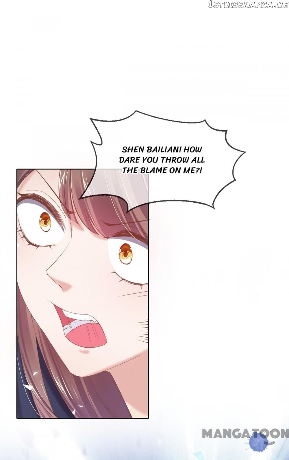 Princess Is A Bloodthirsty Surgeon chapter 105 - page 25