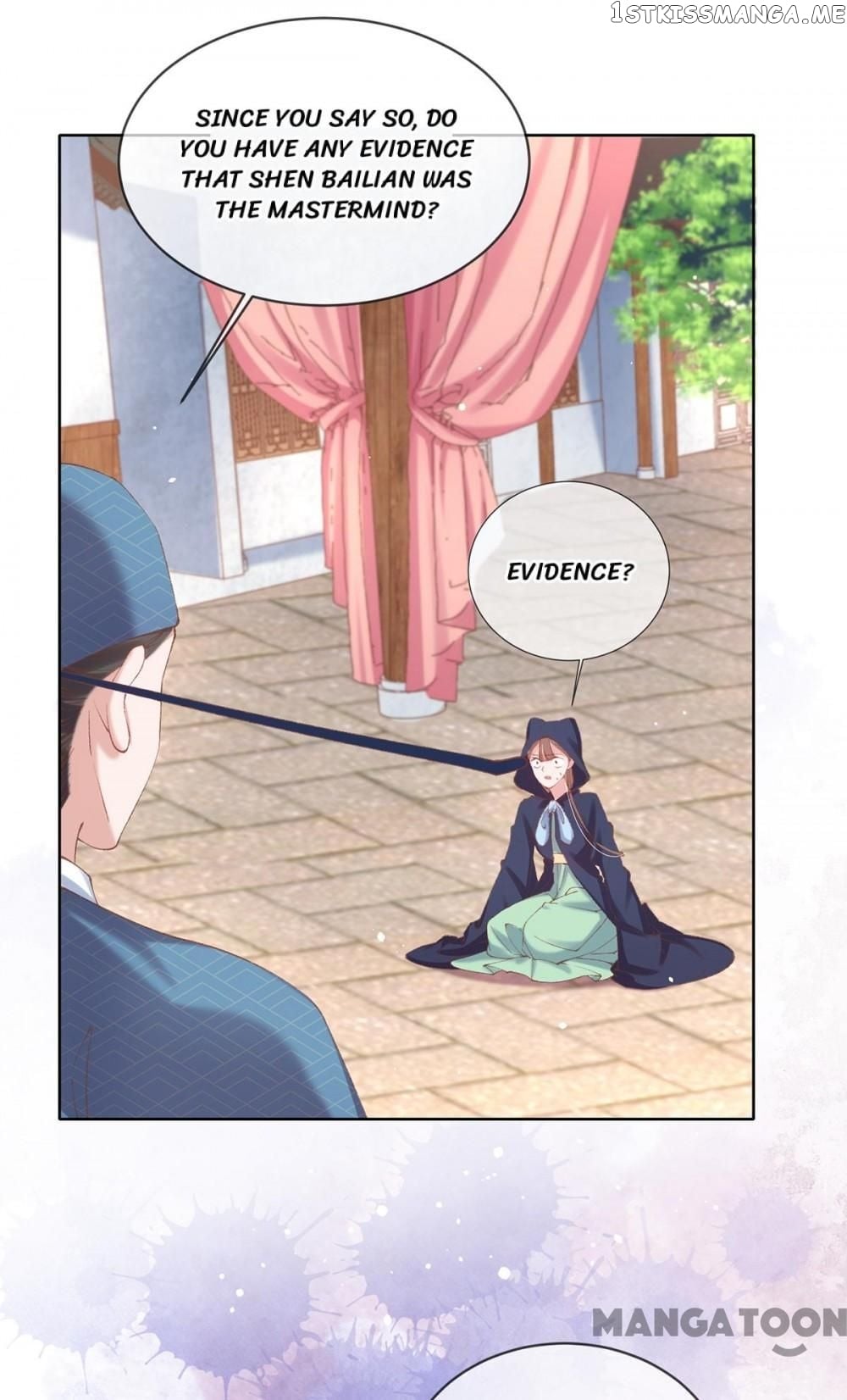 Princess Is A Bloodthirsty Surgeon chapter 105 - page 28
