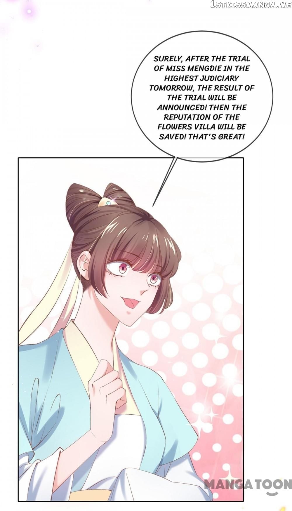 Princess Is A Bloodthirsty Surgeon chapter 105 - page 5