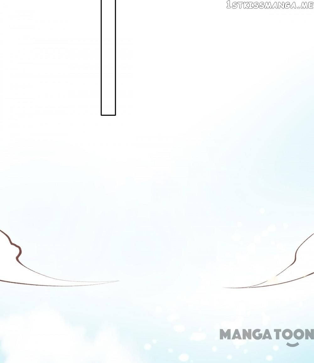 Princess Is A Bloodthirsty Surgeon chapter 105 - page 9