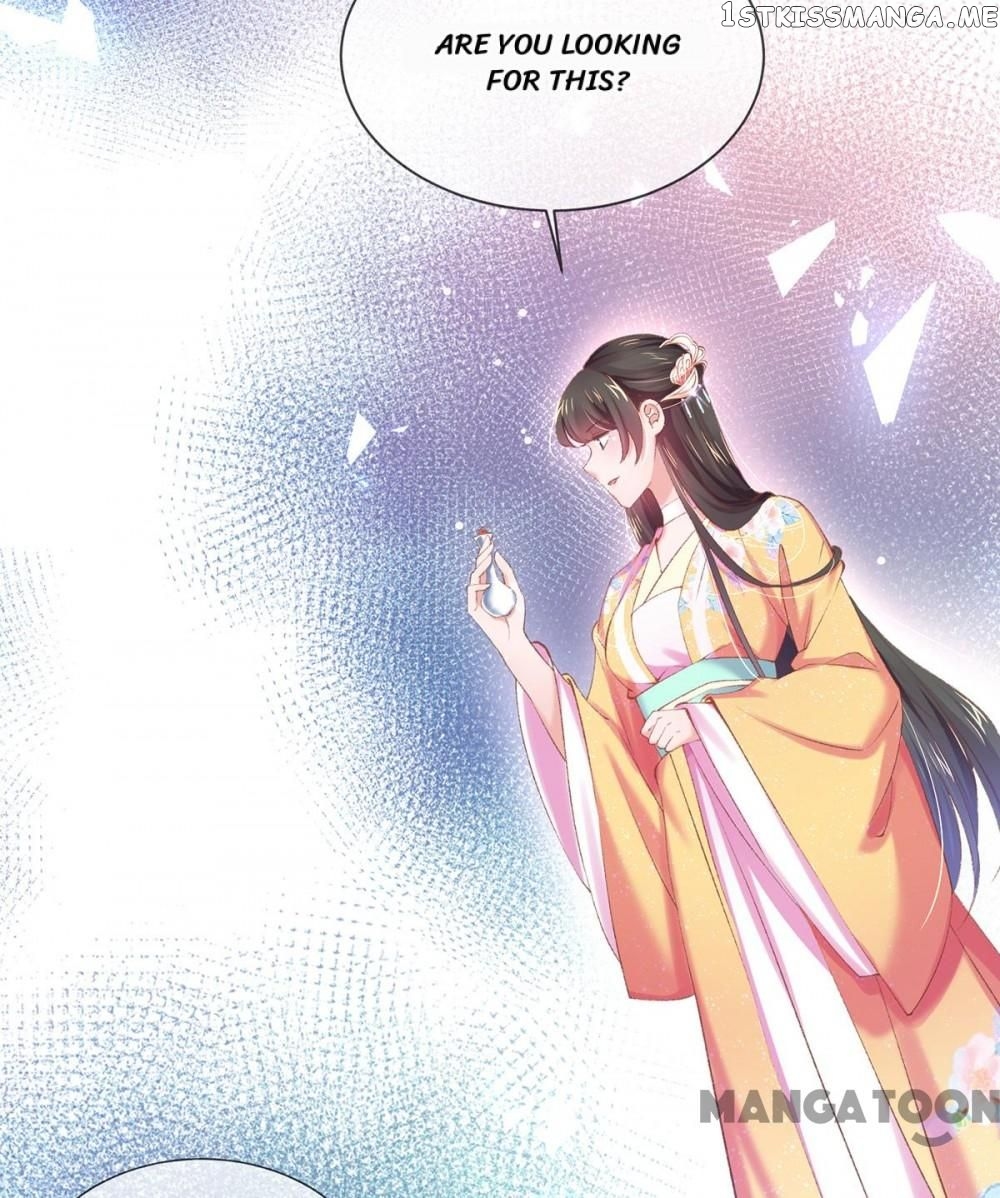Princess Is A Bloodthirsty Surgeon chapter 104 - page 13