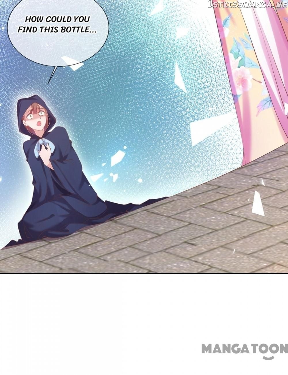 Princess Is A Bloodthirsty Surgeon chapter 104 - page 14