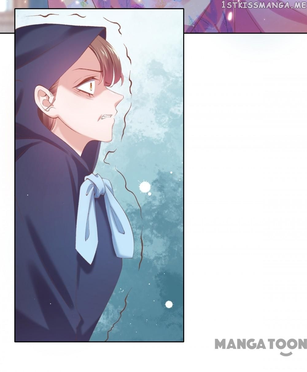Princess Is A Bloodthirsty Surgeon chapter 104 - page 17