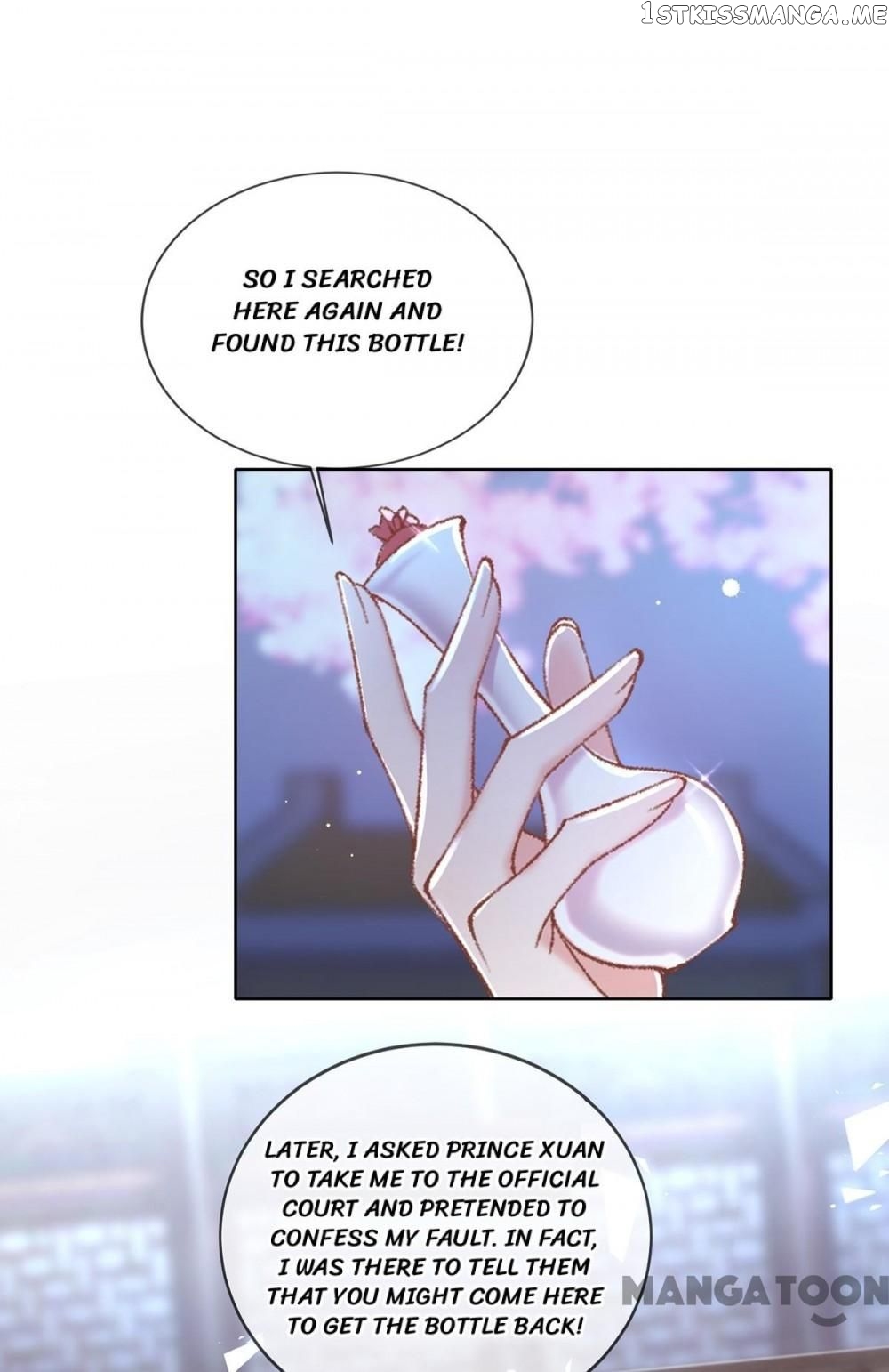 Princess Is A Bloodthirsty Surgeon chapter 104 - page 18