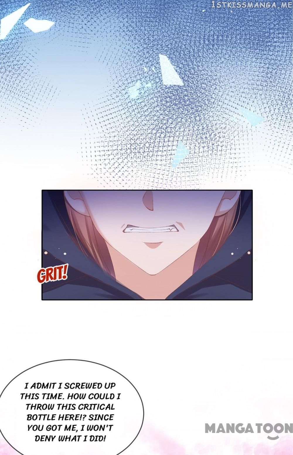Princess Is A Bloodthirsty Surgeon chapter 104 - page 21