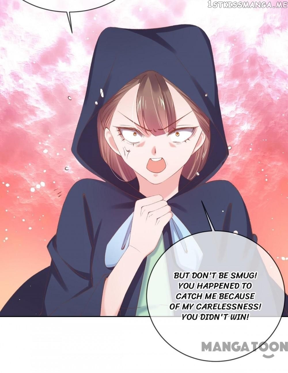 Princess Is A Bloodthirsty Surgeon chapter 104 - page 22