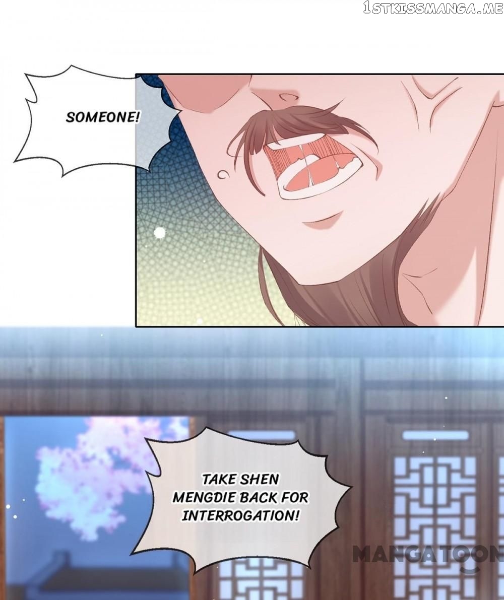 Princess Is A Bloodthirsty Surgeon chapter 104 - page 23