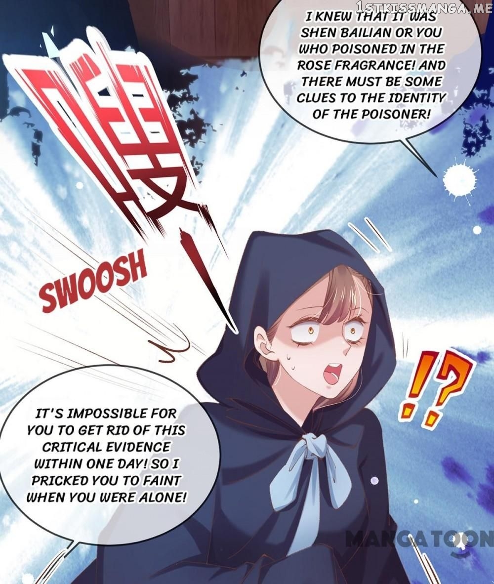Princess Is A Bloodthirsty Surgeon chapter 104 - page 29
