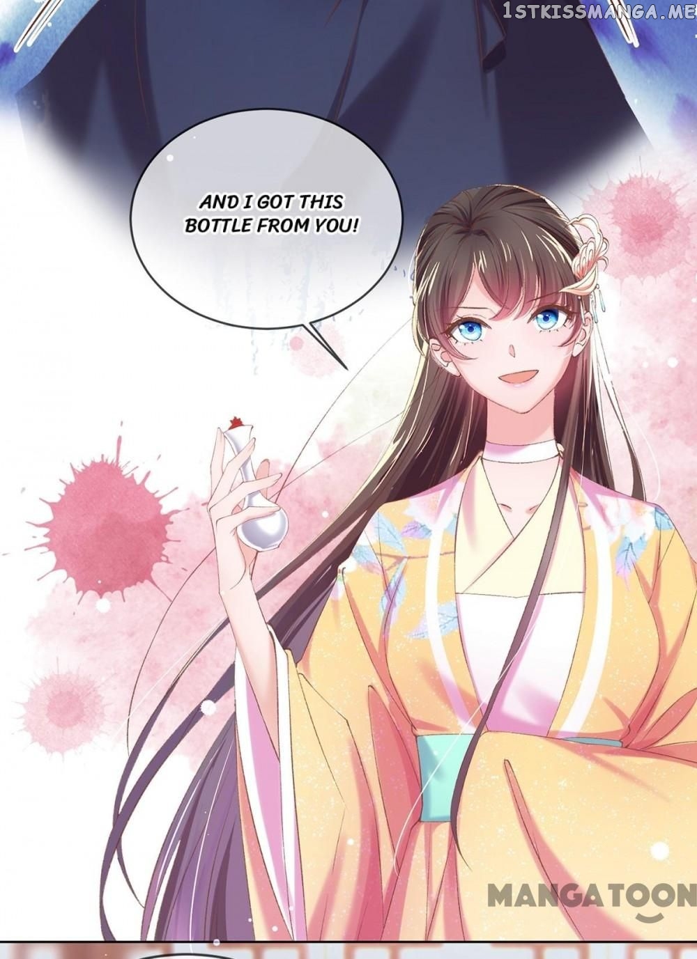 Princess Is A Bloodthirsty Surgeon chapter 104 - page 30