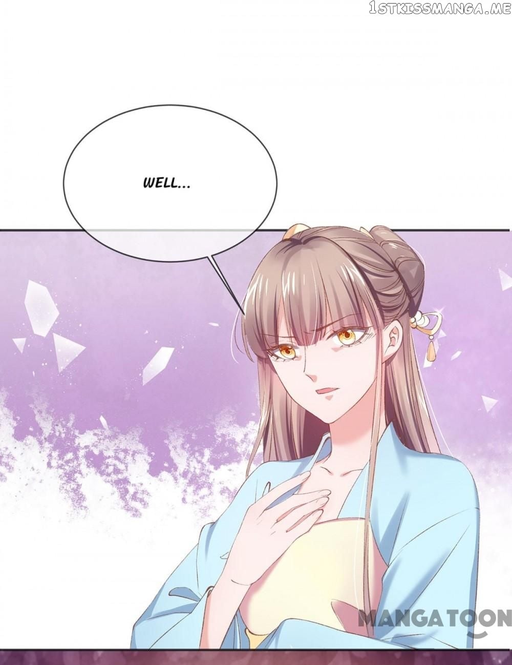 Princess Is A Bloodthirsty Surgeon chapter 104 - page 4