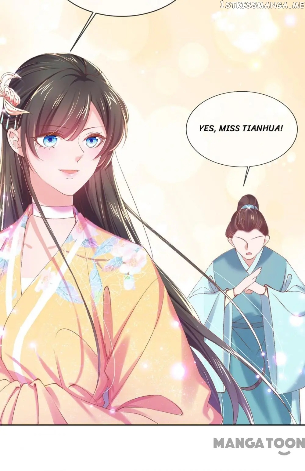 Princess Is A Bloodthirsty Surgeon chapter 103 - page 15