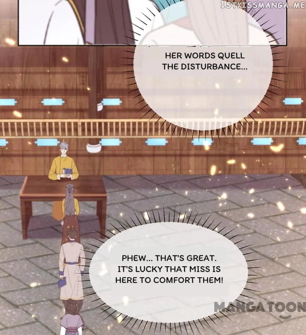 Princess Is A Bloodthirsty Surgeon chapter 103 - page 17