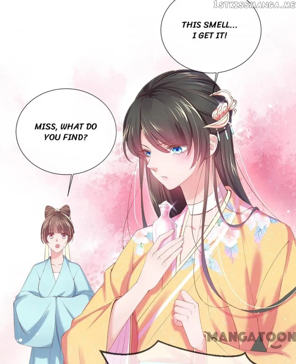 Princess Is A Bloodthirsty Surgeon chapter 103 - page 24