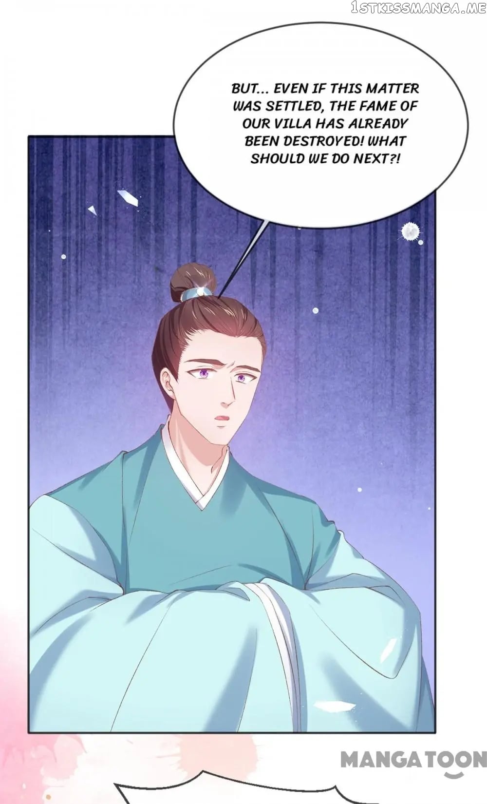 Princess Is A Bloodthirsty Surgeon chapter 103 - page 28