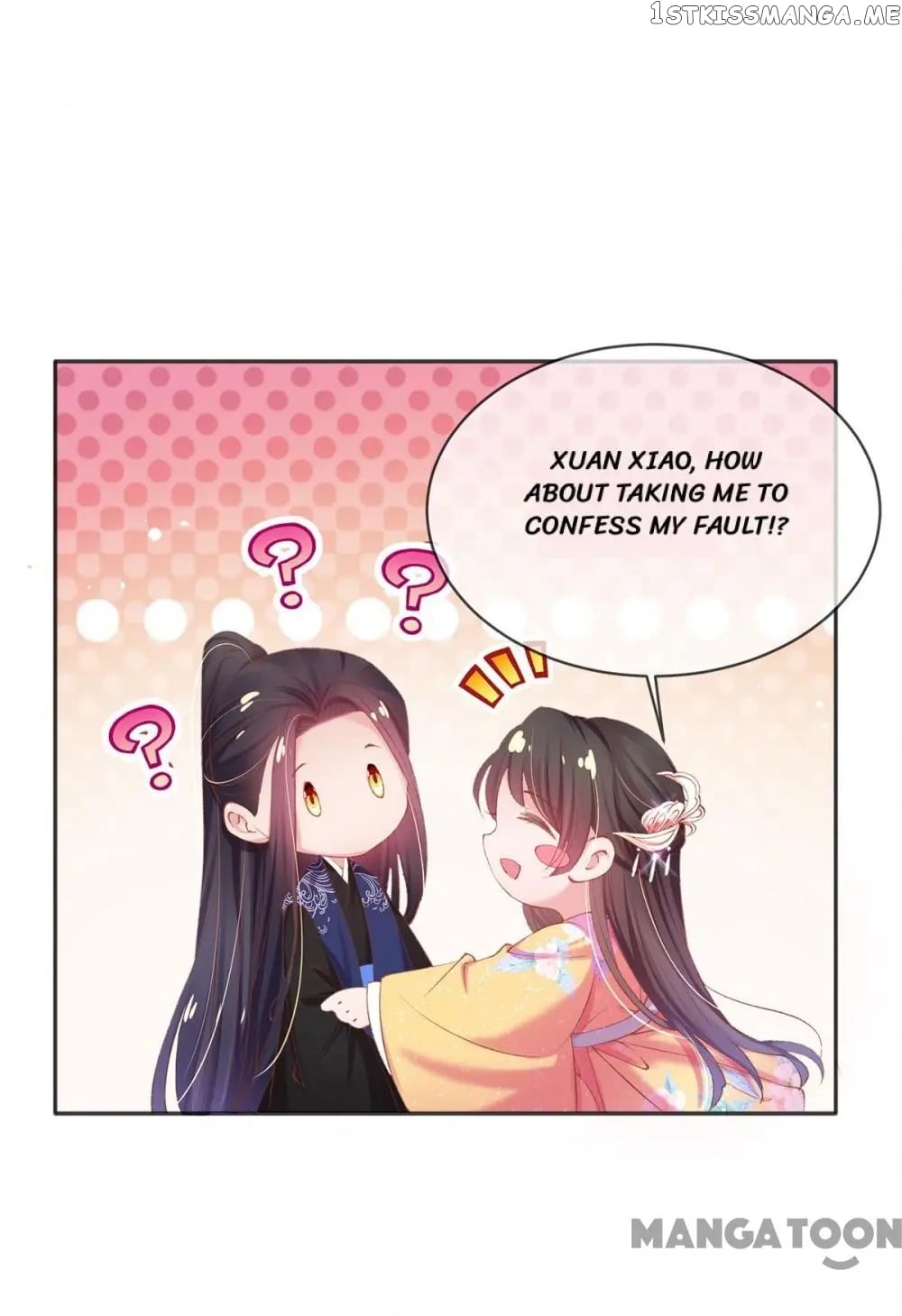 Princess Is A Bloodthirsty Surgeon chapter 103 - page 30