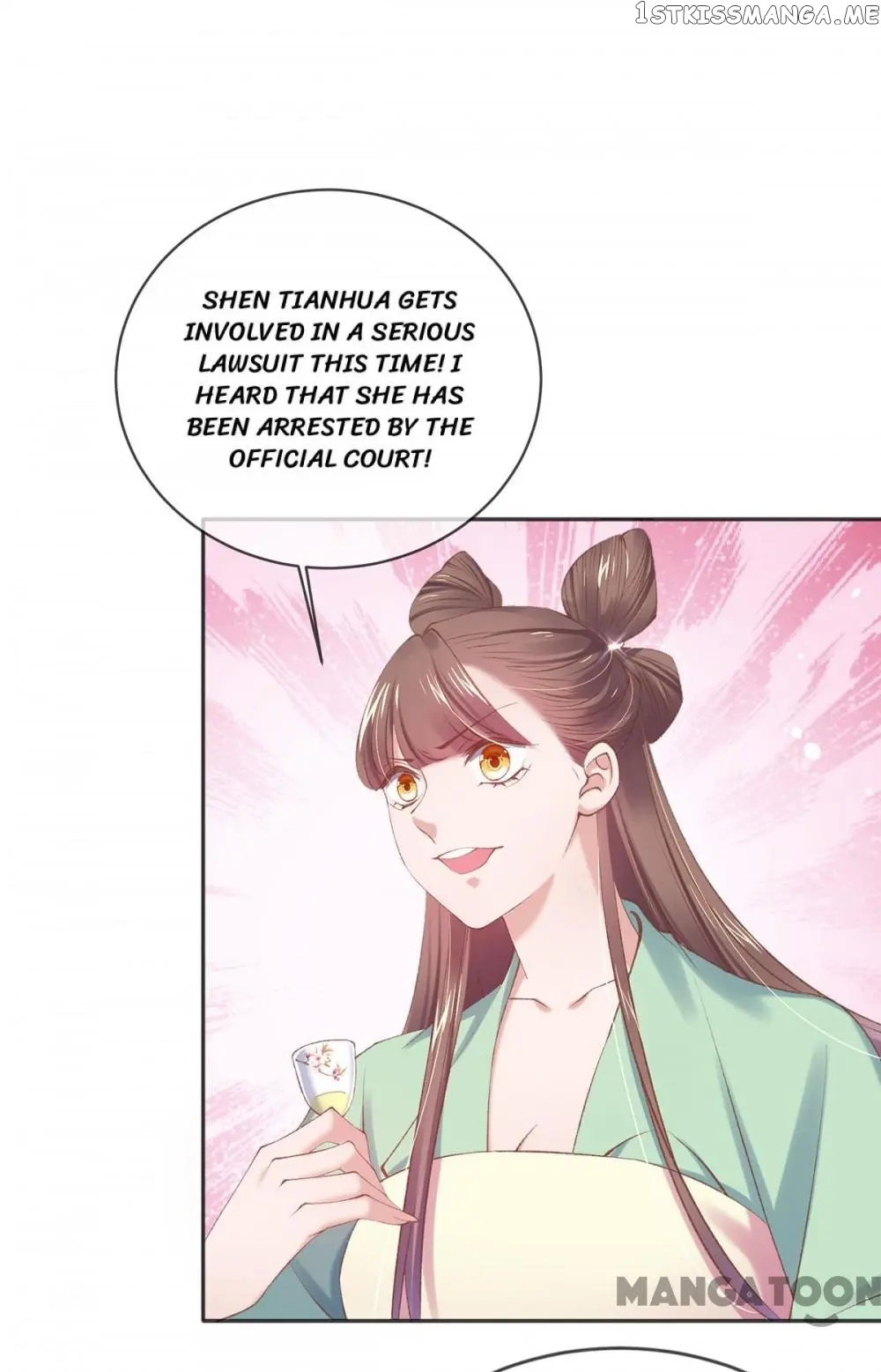 Princess Is A Bloodthirsty Surgeon chapter 103 - page 34