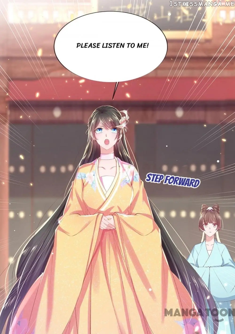 Princess Is A Bloodthirsty Surgeon chapter 103 - page 5