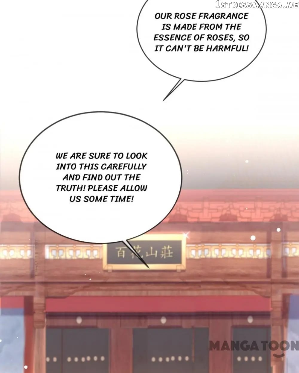 Princess Is A Bloodthirsty Surgeon chapter 103 - page 8