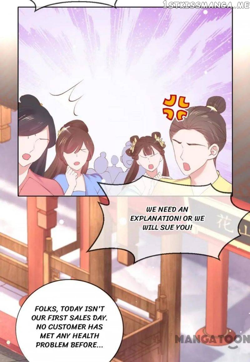 Princess Is A Bloodthirsty Surgeon chapter 102 - page 18