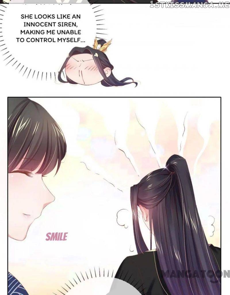 Princess Is A Bloodthirsty Surgeon chapter 102 - page 42