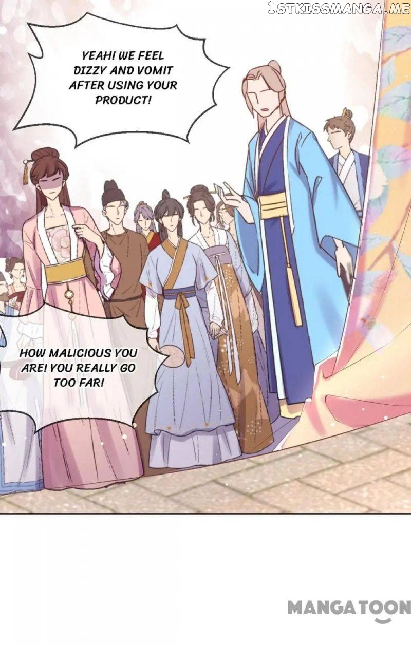 Princess Is A Bloodthirsty Surgeon chapter 102 - page 51
