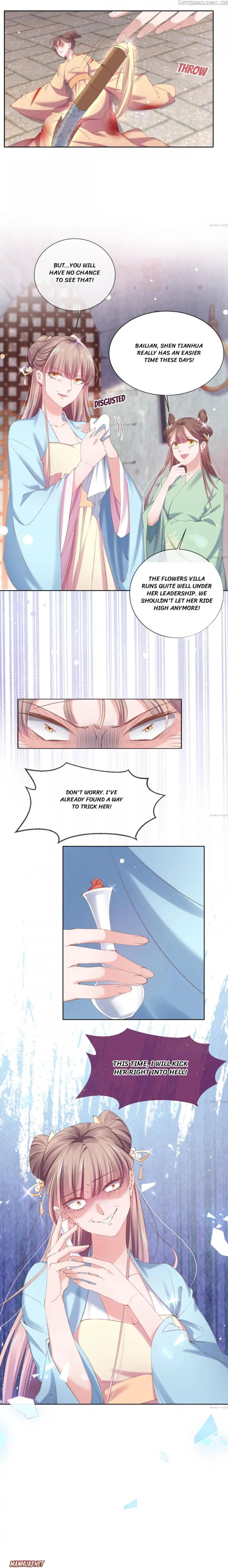 Princess Is A Bloodthirsty Surgeon chapter 101 - page 5