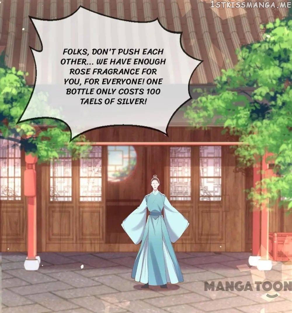 Princess Is A Bloodthirsty Surgeon chapter 100 - page 17