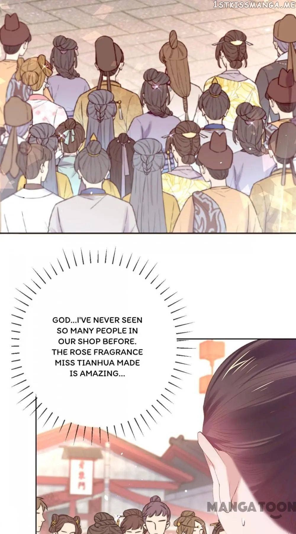 Princess Is A Bloodthirsty Surgeon chapter 100 - page 18