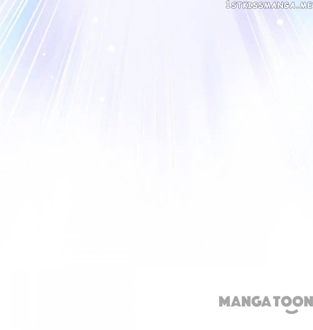 Princess Is A Bloodthirsty Surgeon chapter 100 - page 25