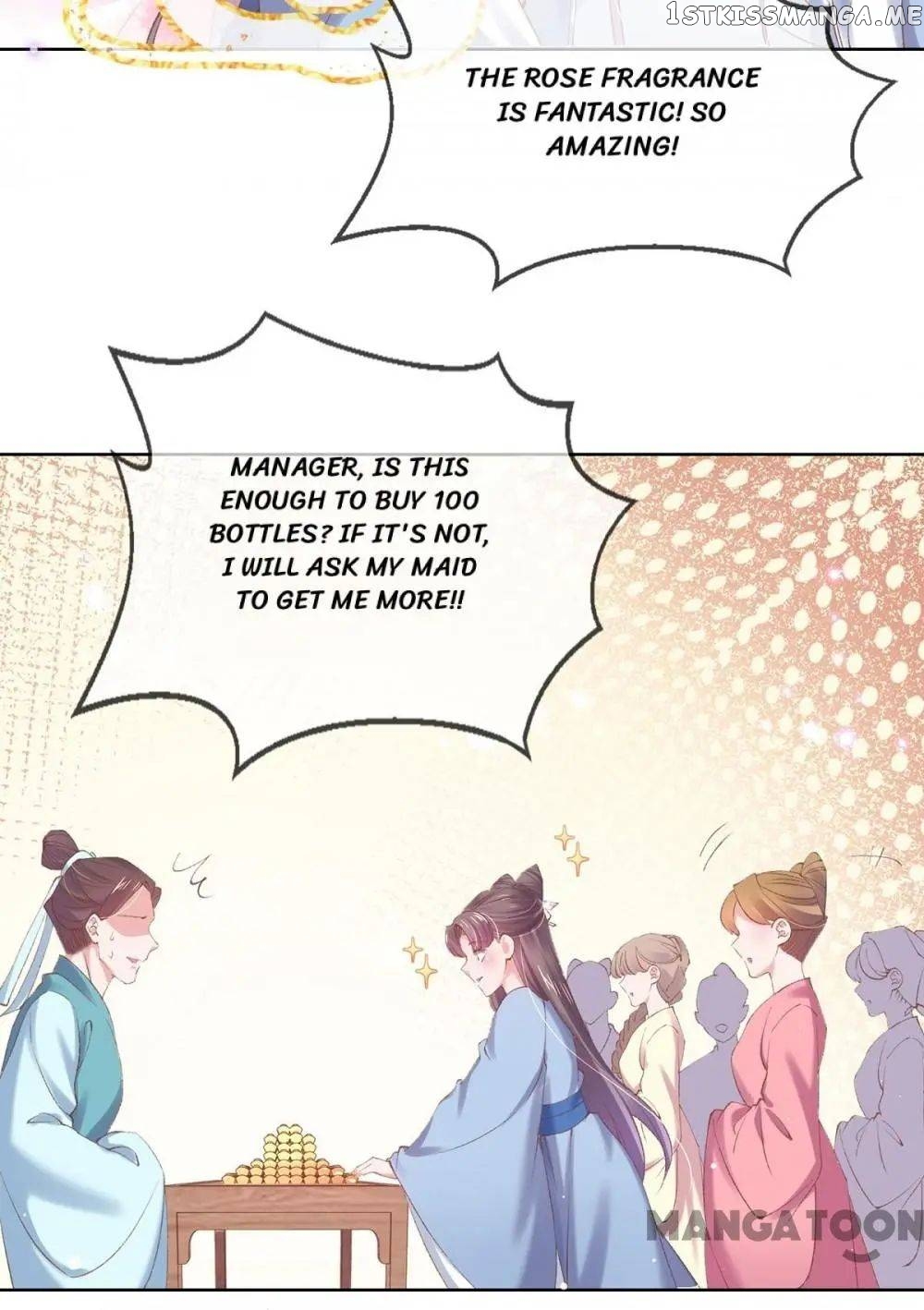 Princess Is A Bloodthirsty Surgeon chapter 100 - page 31