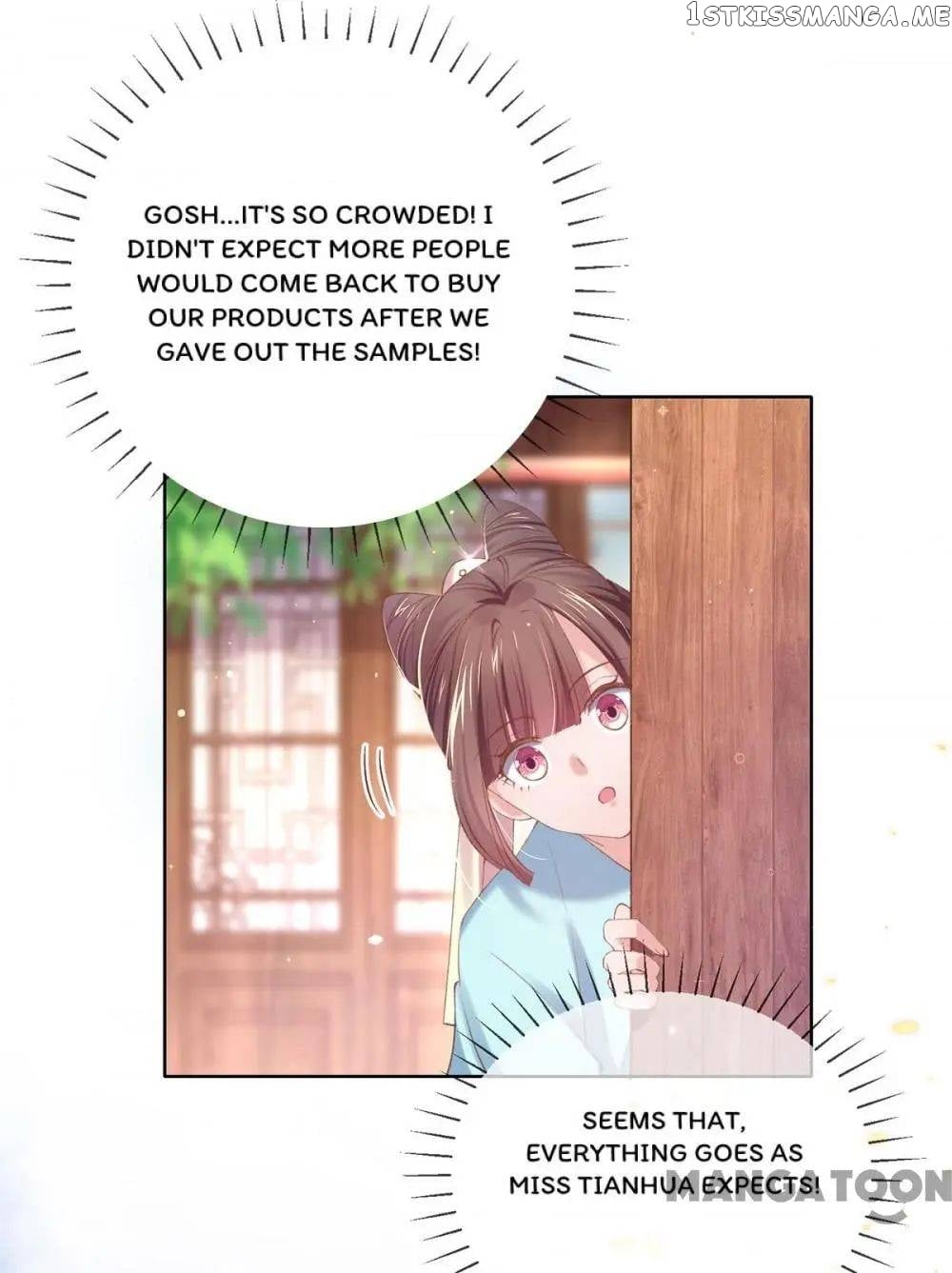 Princess Is A Bloodthirsty Surgeon chapter 100 - page 32