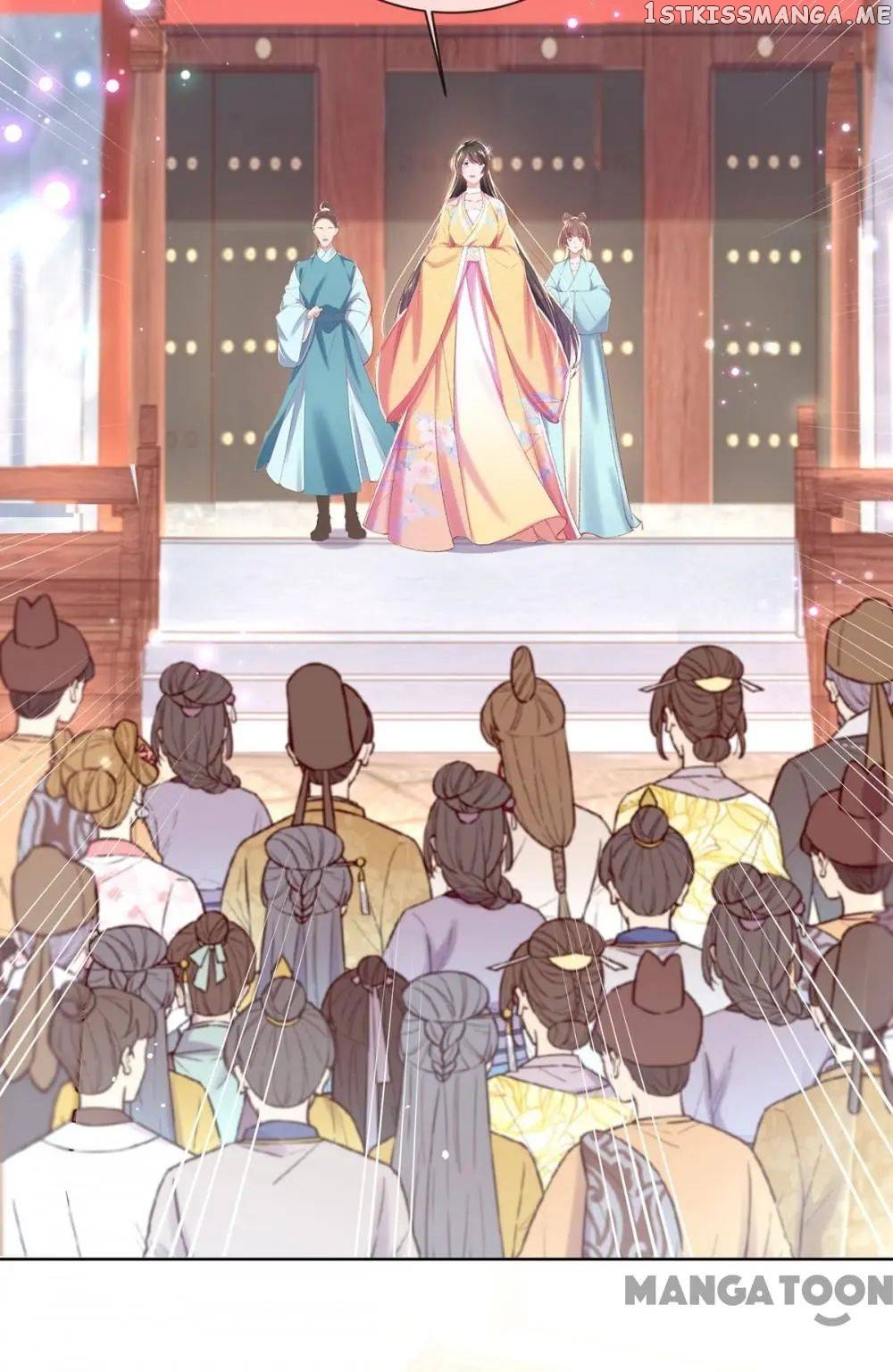 Princess Is A Bloodthirsty Surgeon chapter 100 - page 6
