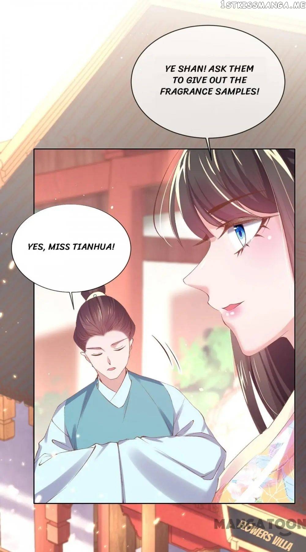 Princess Is A Bloodthirsty Surgeon chapter 100 - page 7