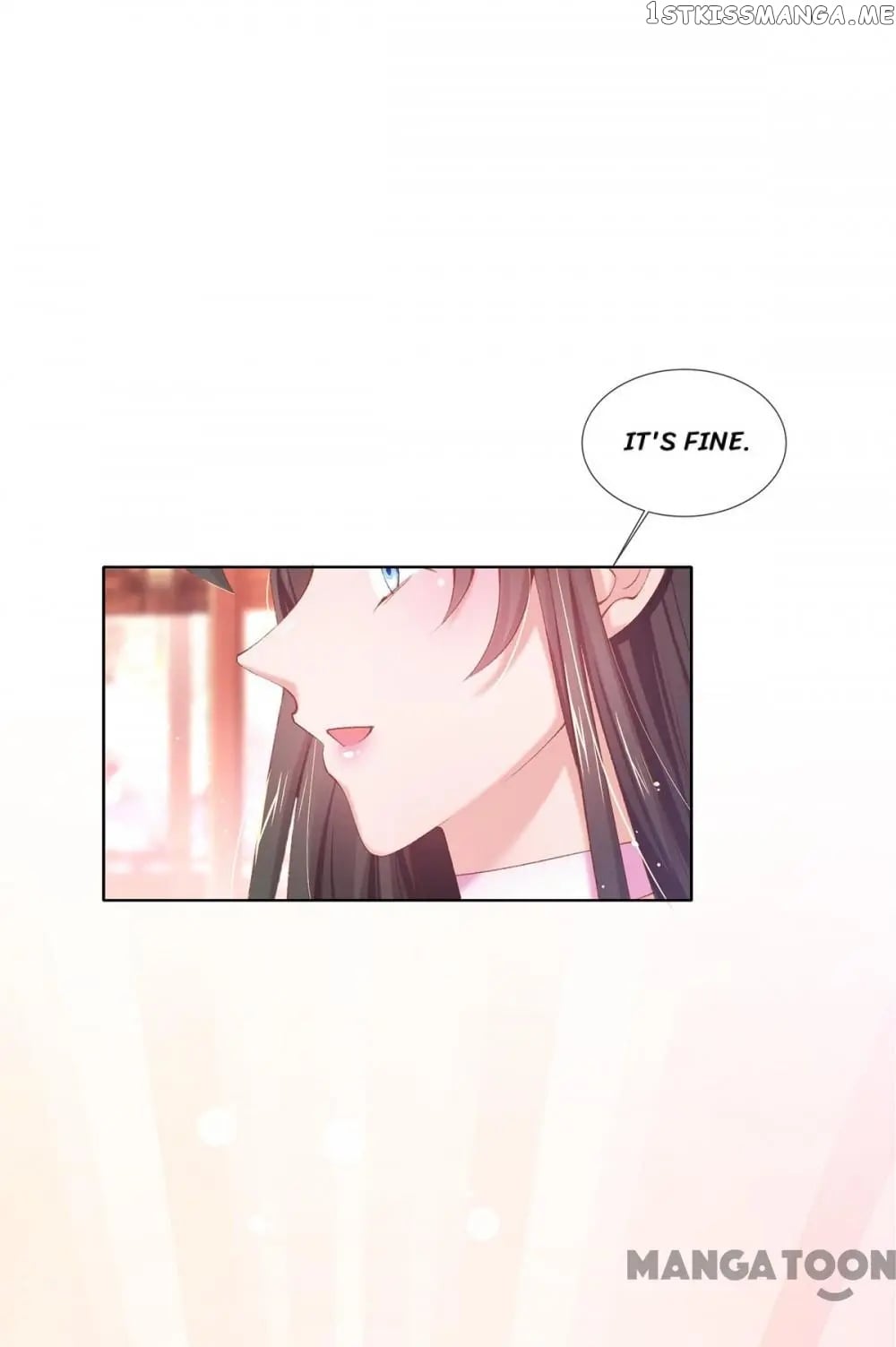 Princess Is A Bloodthirsty Surgeon chapter 99 - page 11