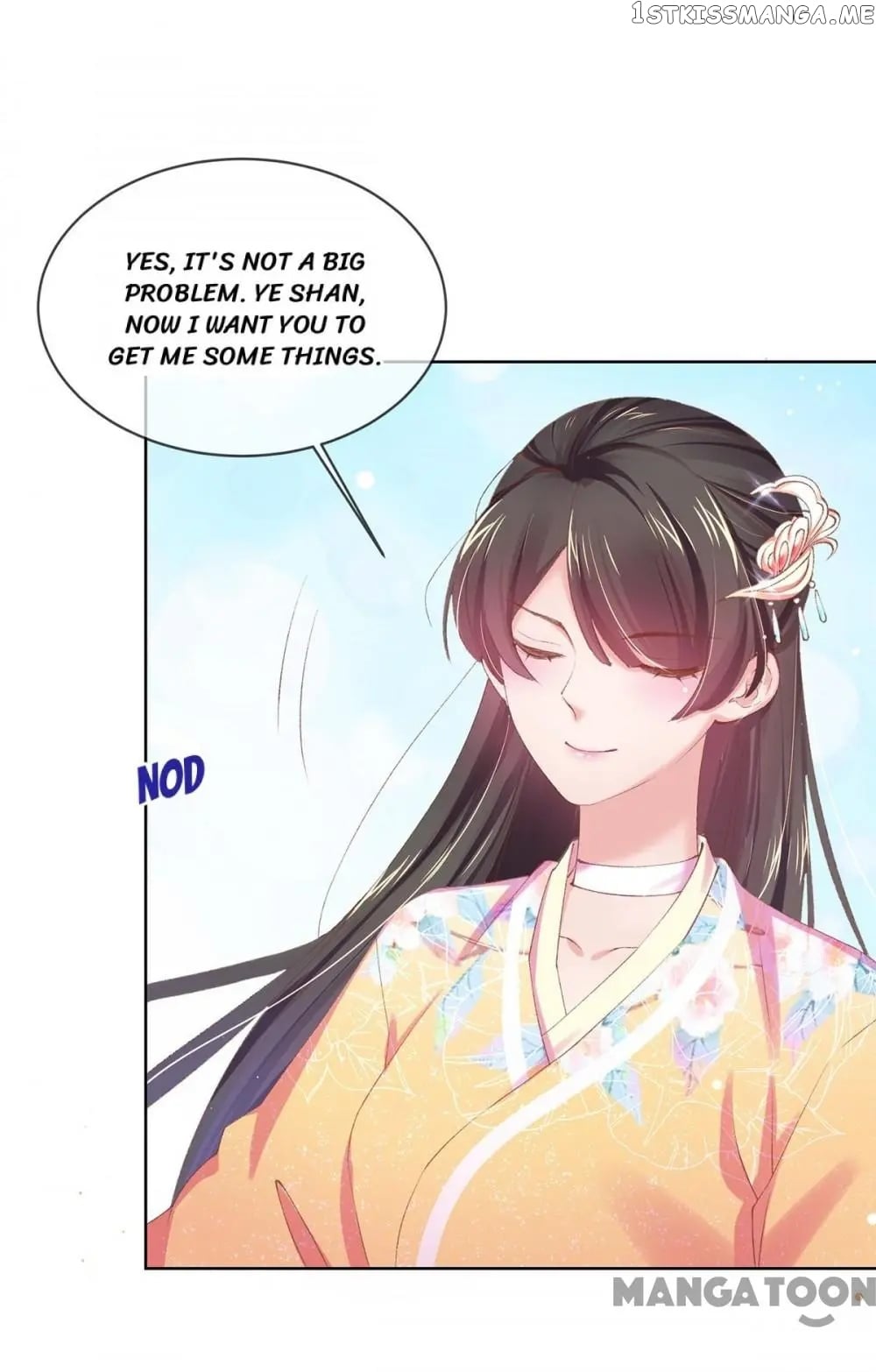 Princess Is A Bloodthirsty Surgeon chapter 99 - page 13