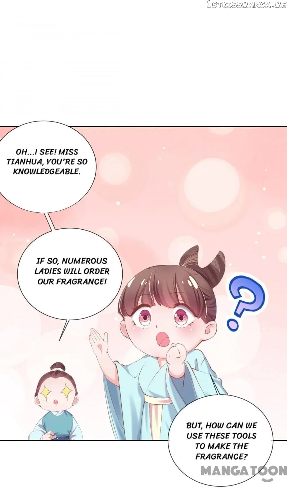 Princess Is A Bloodthirsty Surgeon chapter 99 - page 23