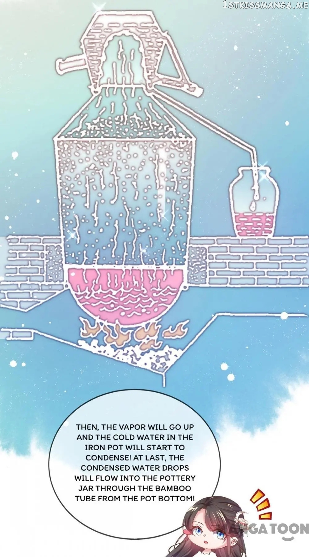 Princess Is A Bloodthirsty Surgeon chapter 99 - page 25