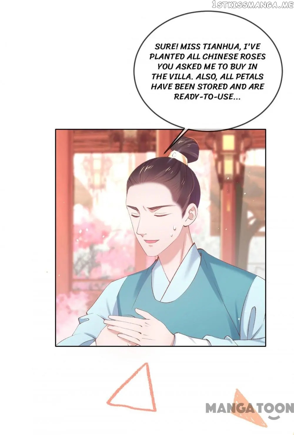 Princess Is A Bloodthirsty Surgeon chapter 99 - page 8